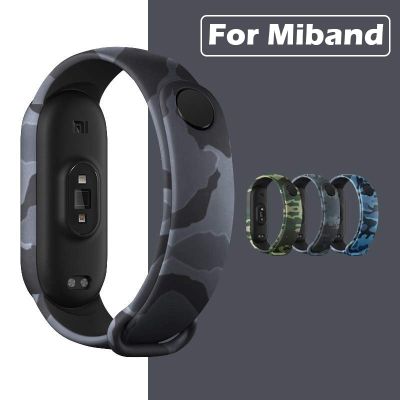 Camouflage Silicone Strap for Miband 7 6 5 4 Smart Watch Wrist Straps for Xiaomi Mi Band 6 5 4 Replacement Wristband Bracelet