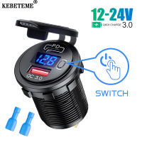 KEBETEME QC3.0ที่ชาร์จแบตในรถ USB PD Type C สำหรับ12V24V ยานพาหนะเรือมอเตอร์ไซค์รถบรรทุกรถบัส SUV