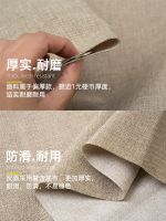 [Free ship] cloth thickened linen old coarse solid tablecloth fabric treatment