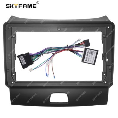 SKYFAME Car Frame Fascia Adapter Canbus Box Decoder Android Radio Dash Fitting Panel Kit For Faw Bestune B50