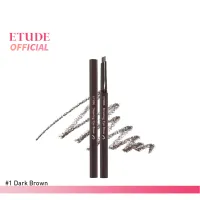ETUDE Drawing Eye Brow (0.25 g จำนวน 1 ชิ้น) อีทูดี้ ดินสอเขียนคิ้ว