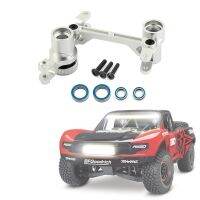 Metal Steering Components Steering Assembly 8543 for UDR Unlimited Desert 1/7 RC Car Upgrade Parts