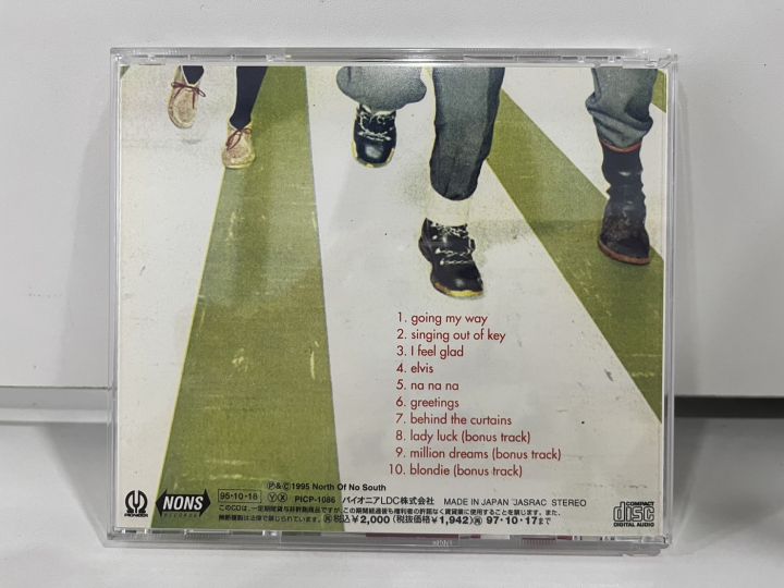 1-cd-music-ซีดีเพลงสากล-pinko-pinko-true-modern-boy-picp-1086-n5c134