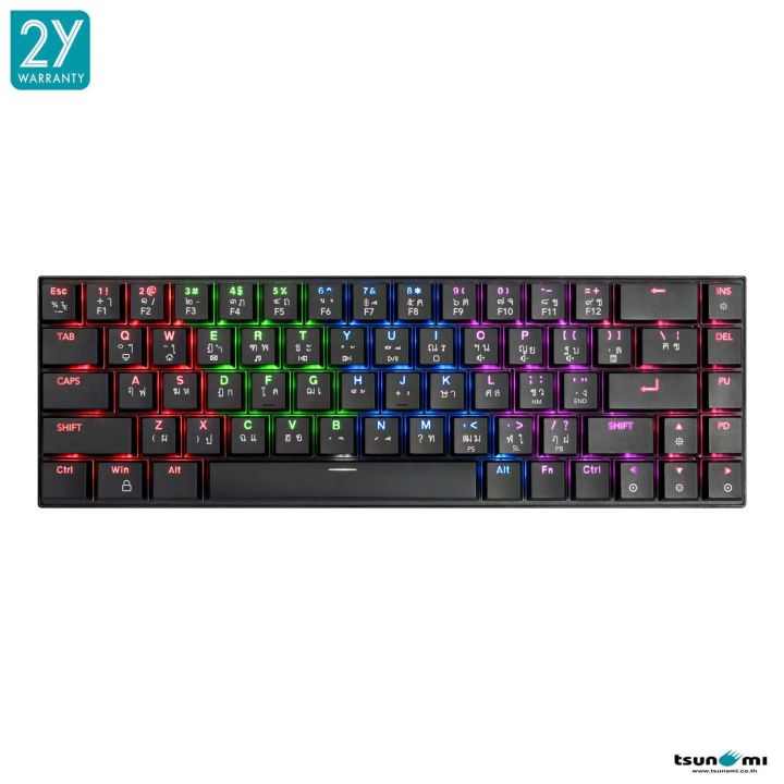 tsunami-mks-68-low-profile-70-mechanical-gaming-keyboard-blue-red-brown-switc-mks68