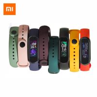 ✑❧♣ Oryginalny Xiaomi Mi zespół 5 pasek silikonowa opaska na rękę bransoletka Xiaomi Mi zespół 5 band5 Miband 5 wymienić paski na rękę Xiomi Mi zespół 5