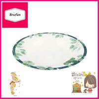 จาน FINE CHINA ลึก 9" ROYAL FINE CHINA SPRING SONGFINE CHINA DEEP PLATE 9" ROYAL FINE CHINA SPRING SONG **ด่วน ของมีจำนวนจำกัด**