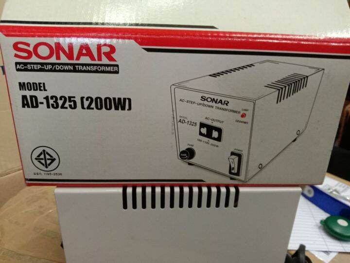 เครื่องแปลงไฟ220v-ac-output-100-110-v