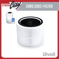 ไส้กรอง Levoit รุ่น Core 200S (Filter)