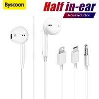 Byscoon For iPhone IOS Wired Earphones Bluetooth Pop-Up Mode Stereo Earbud Headphones With Mic Type c Headset For Samsung Xiaomi