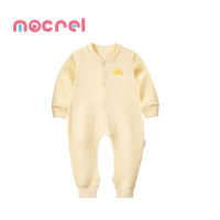 Summer Baby Romper Suit Neonatal Jumpsuit Broken Fork Contracted Fart To Dress The Baby Bag Baby Girl Clothes Baby Boy Rompers