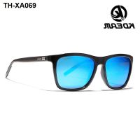 KDEAM new sunglasses polarized hd outdoor men driving box aluminum and magnesium night-vision goggles KD387