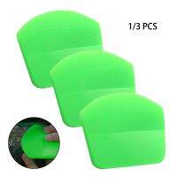 1/3pcs TPU Silicone Scraper Water Ice Wiper Glass Window Tinting Tools Vinyl Film PPF Squeegee Car Cleaning Accessories Kit