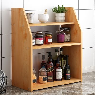 [Free ship] kitchen storage simple shelf economical and practical seasoning vegetable dish