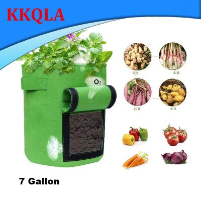 QKKQLA Plant Grow Bags Nonwoven Fabric Garden Potato Pot Greenhouse Vegetable Growing Bags Moisturizing Vertical Tools