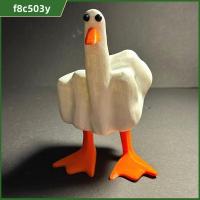 F8C503Y เครื่องประดับสำหรับตกแต่ง ตุ๊กตาเป็ดเรซิ่น Duck you งานฝีมืองานประดิษฐ์ รูปปั้นเป็ดนิ้วกลาง น่ารักน่ารักๆ งานหล่อประติมากรรม ตุ๊กตาเป็ดน้อย การตกแต่งลานศิลปะ