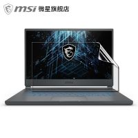 TPU Keyboard Cover Protector Skin screen film For 15.6" MSI GS66 GE66 WS66  MSI Stealth 15M Series 14" MSI Prestige 14 EVO