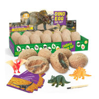 Dinosaur Egg Dig Kit 12PCS Unique Dinosaur Eggs Toy Funny Dinosaur Digging Toy For 3-12 Year Old Boys Archaeology Science STEM