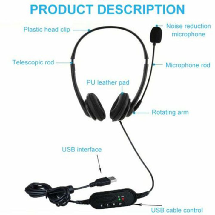 usb-คอลเซ็นเตอร์-หูฟังเพื่อการศึกษาที่มีการตัดเสียงรบกวนพร้อมไมโครโฟน-ฟังก์ชั่นปิดเสียง-คอลเซ็นเตอร์ชุดหูฟัง-usb-uch001-uch011
