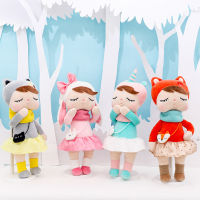 LIAND Cute Kids Gift Forest Angela Birthday Gift Rag Doll Plush Doll Metoo Dolls Stuffed Toys