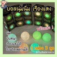 แนะนำ  โปรโมชั่น นาฬิกาเรืองแสง GENEVA นาฬิกาข้อมือควอตซ์ LED มีไฟเรืองแสง 8สี พร้อมส่งทุกสี**337