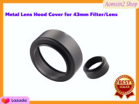 Metal Lens Hood Cover for 43mm Filter/Lens