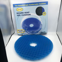 เบาะรองนั่งโดนัทรังผึ้ง เบาะเจลรองนั่งROUND SEAT GEL CUSHION  เบาะรังผึ้ง เบาะรองนั่ง 900g.