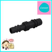 ข้อต่อตรง PE TOWAI 20x16 มม. สีดำ แพ็ก 10 ชิ้นCOUPLING PIPE FITTING PE TOWAI 20x16MM BLACK 10PCS/PACK **หมดแล้วหมดเลย**