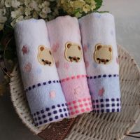 Baby Cartoon Small Bear Towel Soft Cotton Hand Face Towel Baby Cute Children