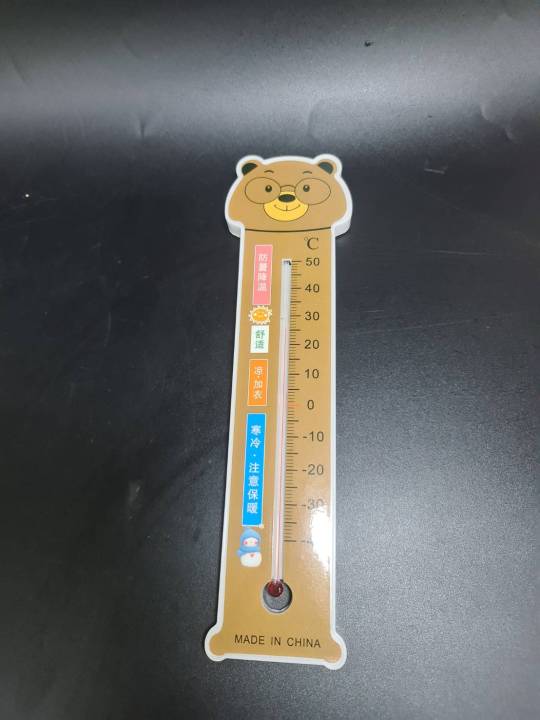 ปรอทวัดอุณภูมิอากาศ-thermometer-ลายแฟนซี