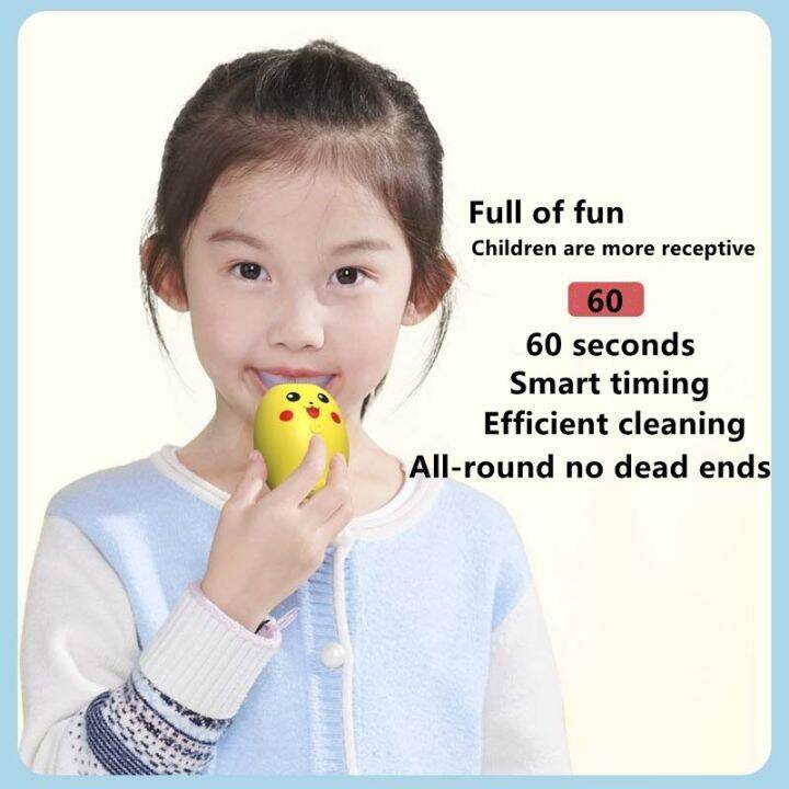 smart-360-degress-u-sonic-electric-toothbrush-kids-silicone-automatic-kids-toothbrush-u-shape-blue-light-children-teeth-brush