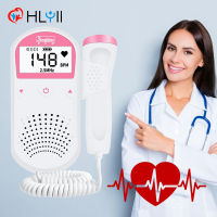 Doppler Fetal Heart Rate Monitor Ultrasound Baby Heartbeat Detector Household Portable Sonar Doppler No Radiation Stethoscope