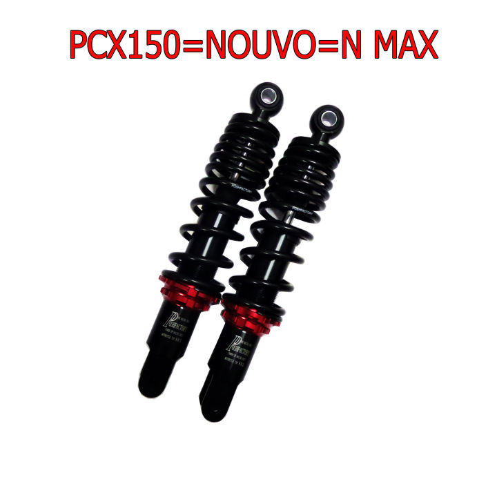 new-โช๊คหลังแต่งมอเตอร์ไซด์แบบ-posh-สำหรับ-pcx150-n-max-nouvo-สปริงดำ-ดำ-ยาว-280-mm