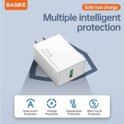 【ส่งจากไทย⚡️】BASIKE อะแดปเตอร์ หัวชาร์จ อะแดปเตอร์ชาร์จเร็ว อะแดปเตอร์ชาร์จไฟติดผนัง Wall Chargers Adapter SuperCharger