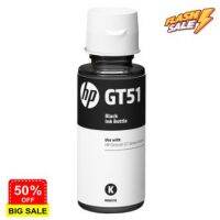 หมึกเติม [HP] GT51 สีดำ ผู้ผลิตเปลี่ยนรุ่นเป็น [**GT53] ทดแทนกันได้ค่ะ #หมึกปริ้นเตอร์  #หมึกเครื่องปริ้น hp #หมึกปริ้น   #หมึกสี #ตลับหมึก