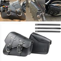 【LZ】liaogua23720xa Motorcycle Waterproof Bag Motorcycle Saddle Bags Pu Leather Motorbike Side Tool Bag Out Door Luggage for Sportster XL 883 1200