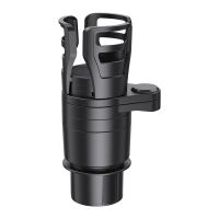 4 In 1 Adjustable Car Cup Holder Car Multifunction Cup Holder Expander Adapter 360Degrees Rotating Car Cup Mount