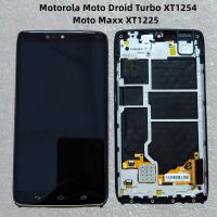 สำหรับ Motorola โมโตดรอยด์เทอร์โบ XT1254ชิ้นส่วนของ Moto Maxx XT1225หน้าจอสัมผัสหน้าจอ Lcd โทรศัพท์มือถือโมดูลภายในและภายนอกหน้าจอ D