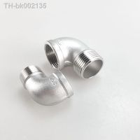 ✵ 1/4 3/8 1/2 3/4 1 2 Female x Male Street Elbow Threaded 90 Deg Pipe Fitting Coupler Stainless Steel 304 BSP Joint Adapte