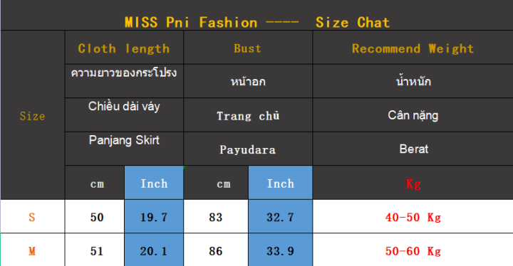 เสื้อแฟชั่นผู้หญิงมีสายตัวอักษรสั้นเสื้อกล้ามถักลายทางแฟชั่นฤดูร้อน