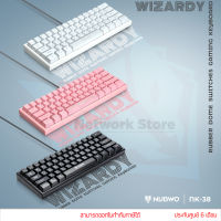 คีย์บอร์ดเกมมิ่ง NUBWO รุ่น NK-38 WIZARDY Gaming Keyboard Rubber Dome Switch (สีขาว/สีชมพู/สีดำ) คีย์บอร์ด NK38 (แท้ประกันศูนย์)