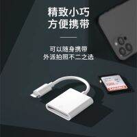 【Ready】? Universal card reader 3.0 Conny camera SD memory card Android suitable for Huawei mobile phone typec adapter