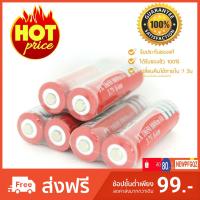 Woww สุดคุ้ม แพค 2 ก้อน ถ่านชาร์จ ถ่าน18650 3.7V 8800mAh Li-ion Ultrafire ถ่านแรงสูง ราคาโปร แบ ต เต อร รี่ แบ ต เต อร รี เเ บ ต เต อร รี่ แบ ต เต อร รี่ แห้ง