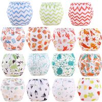 【CC】 Kids Nappies Reusable Diaper Cover Adjustable Children Nappy Changing  Baby