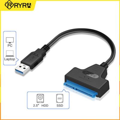 RYRA สาย USB3.0เป็น Sata Hard Disk เข้ากันได้กับ2.5นิ้ว SSD HDD Hard Drive ตัวเชื่อมต่อคอมพิวเตอร์ Usb 2.0 Sata Adapter Cable