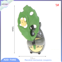 Aokago 1PC Totoro ตัวเลขรุ่น Totoro Girl กับ Leaf Model My Neighbor Totoro KID Toy