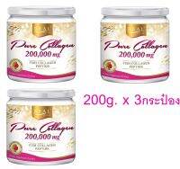 Real Elixir Pure Collagen 200,000 mg.  x 3 กระป๋อง  เรียล อิลิกเซอร์ เพียว คอลลาเจน เปปไทด์ บำรุงผิว ผิวใส บำรุงข้อ [THREE CAN]