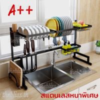 [⚡ส่งฟรี] Dish Racks พร้อมส่งจากไทยชั้นวางจานแสตนเลสเคลือบ ชั้นตากจาน ชั้นวางประหยัดที่ ที่วางจาน ที่คว่ำจาน ที่วางประหยัดที่