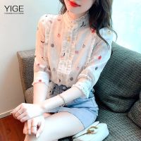 YIGE Ruffled white shirt with 5/4 sleeves chiffon blouse womens 2023 summer new design elegant floral top