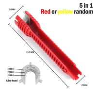 ประแจจับควัน8 In 1ชุดซิงค์กันลื่นชุดอ่างล้างจานอเนกประสงค์ประแจติดตั้งท่อประปาเครื่องมือประแจซ่อมแซม