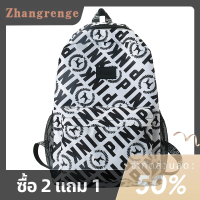 zhangrenge?Cheap? กระเป๋าเป้ผู้หญิงไนลอนกันน้ำกระเป๋านักเรียนสะพายไหล่ขนาดใหญ่น้ำหนักเบาสำหรับวัยรุ่นเด็กผู้หญิงเดินทางแฟชั่นสีชมพู